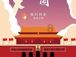打工装扮娃娃屋